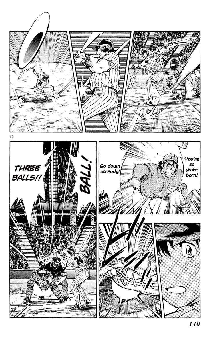 Page 10 Chapter 555 Major