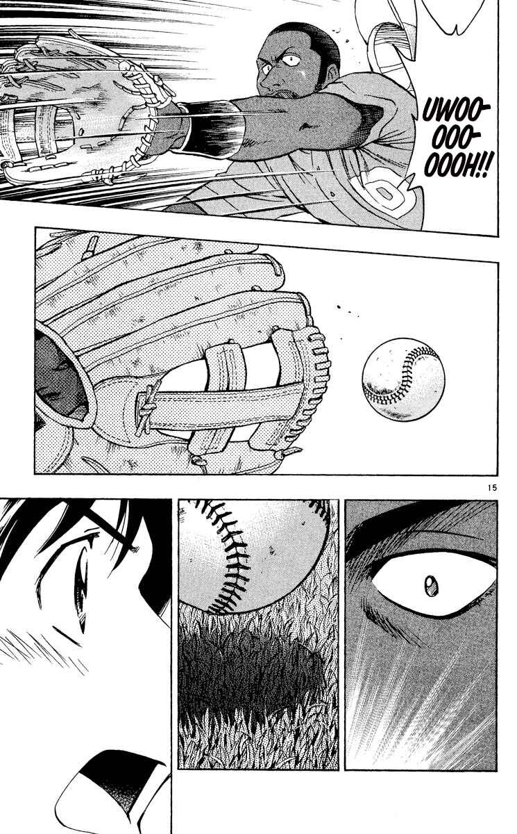 Page 14 Chapter 555 Major