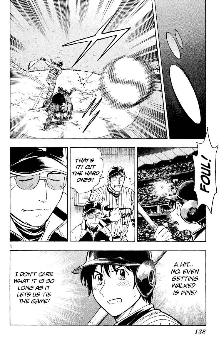 Page 8 Chapter 555 Major
