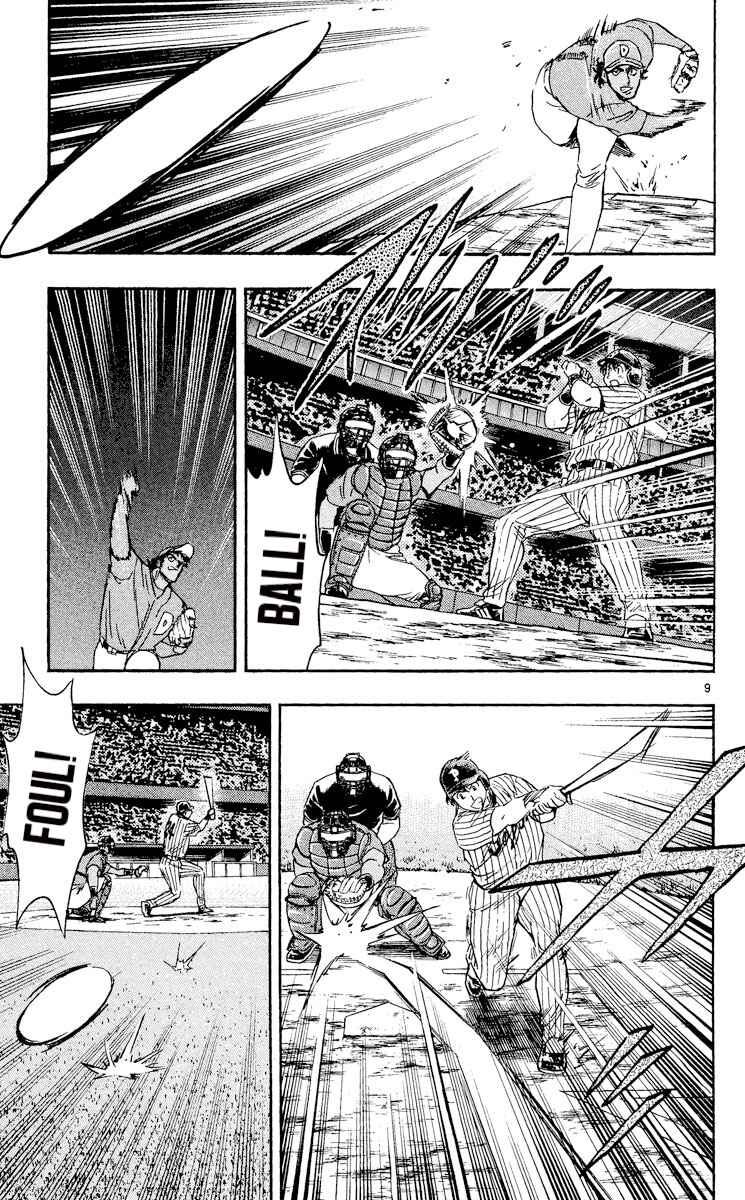 Page 9 Chapter 555 Major