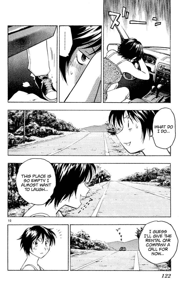 Page 10 Chapter 524 Major