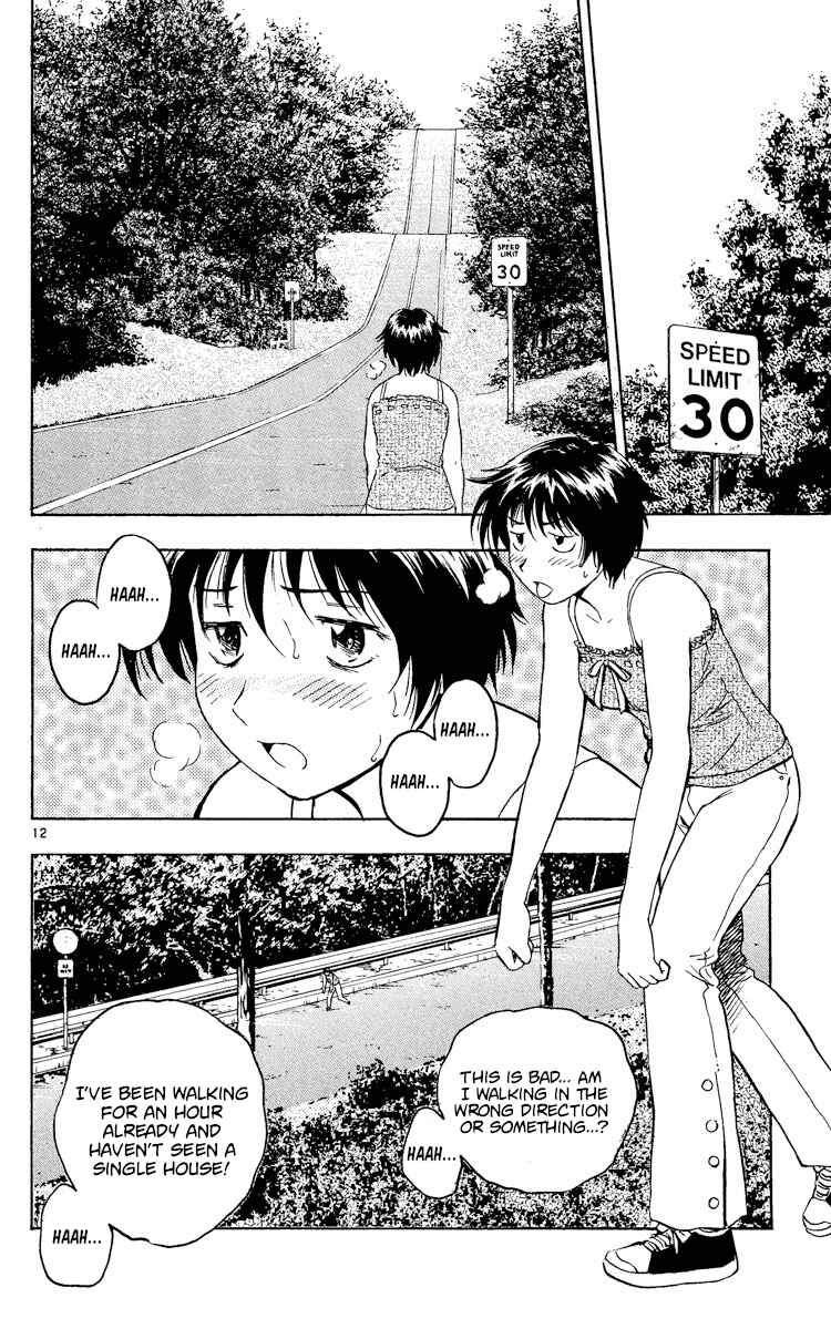 Page 12 Chapter 524 Major