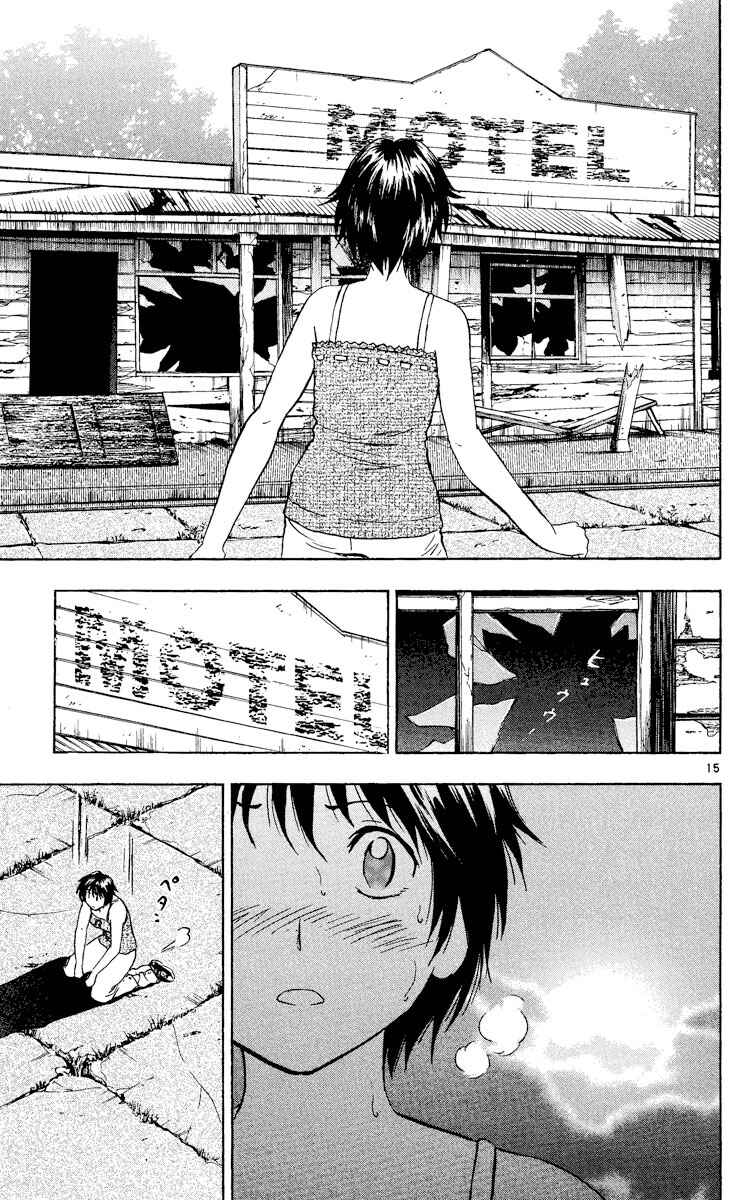 Page 15 Chapter 524 Major