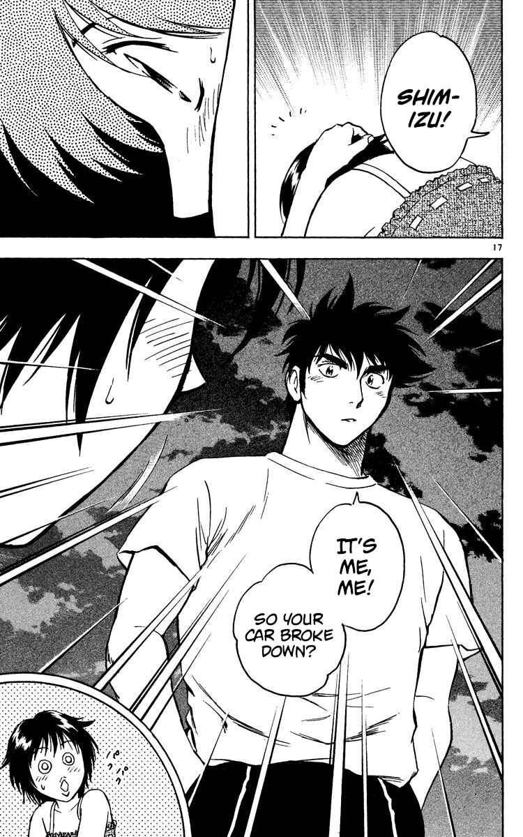 Page 17 Chapter 524 Major