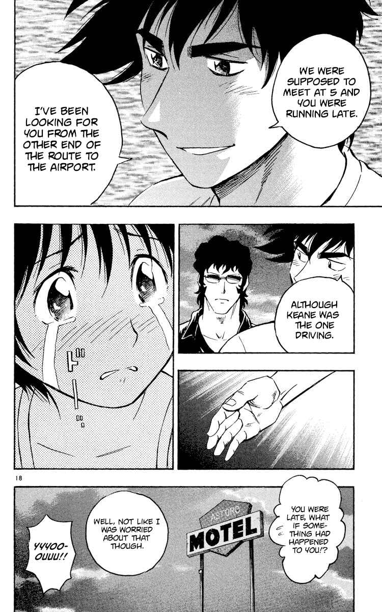 Page 18 Chapter 524 Major