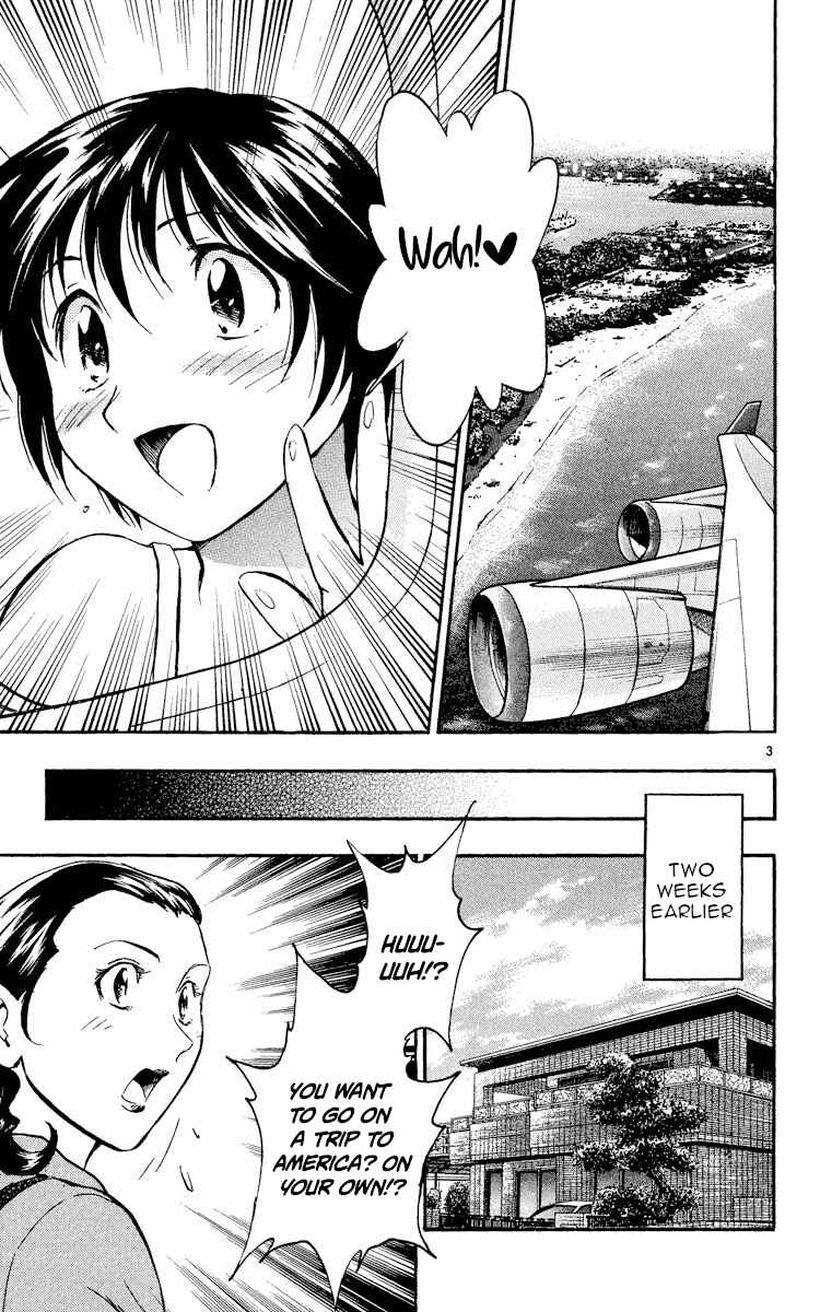 Page 3 Chapter 524 Major