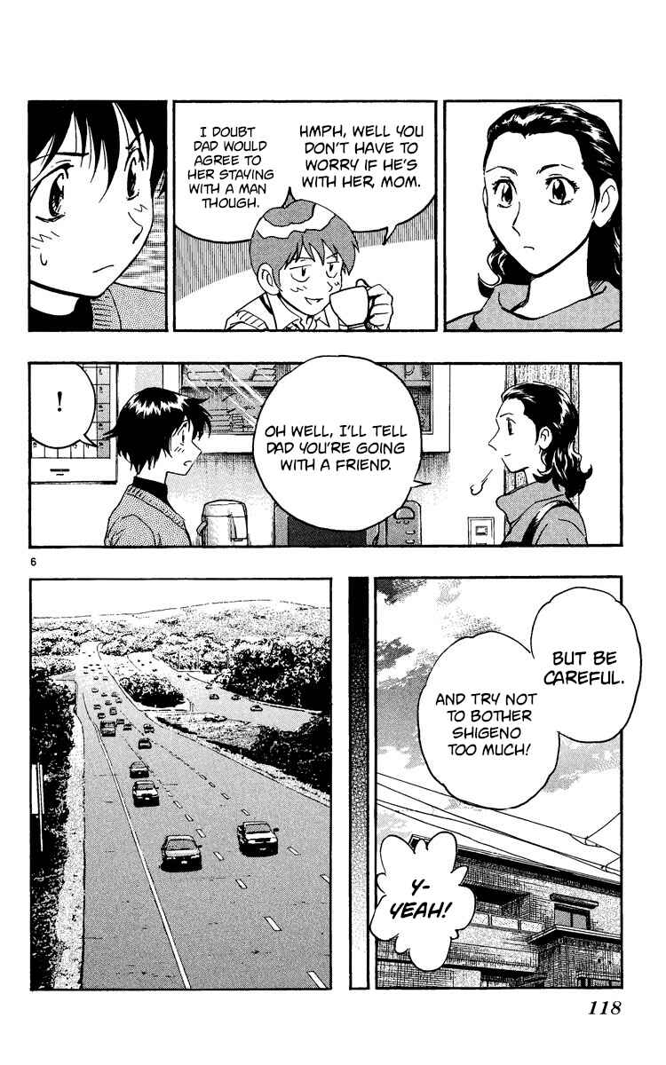 Page 6 Chapter 524 Major