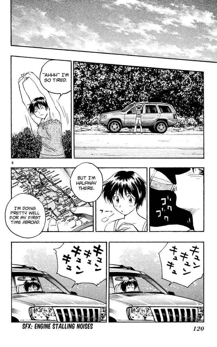 Page 8 Chapter 524 Major