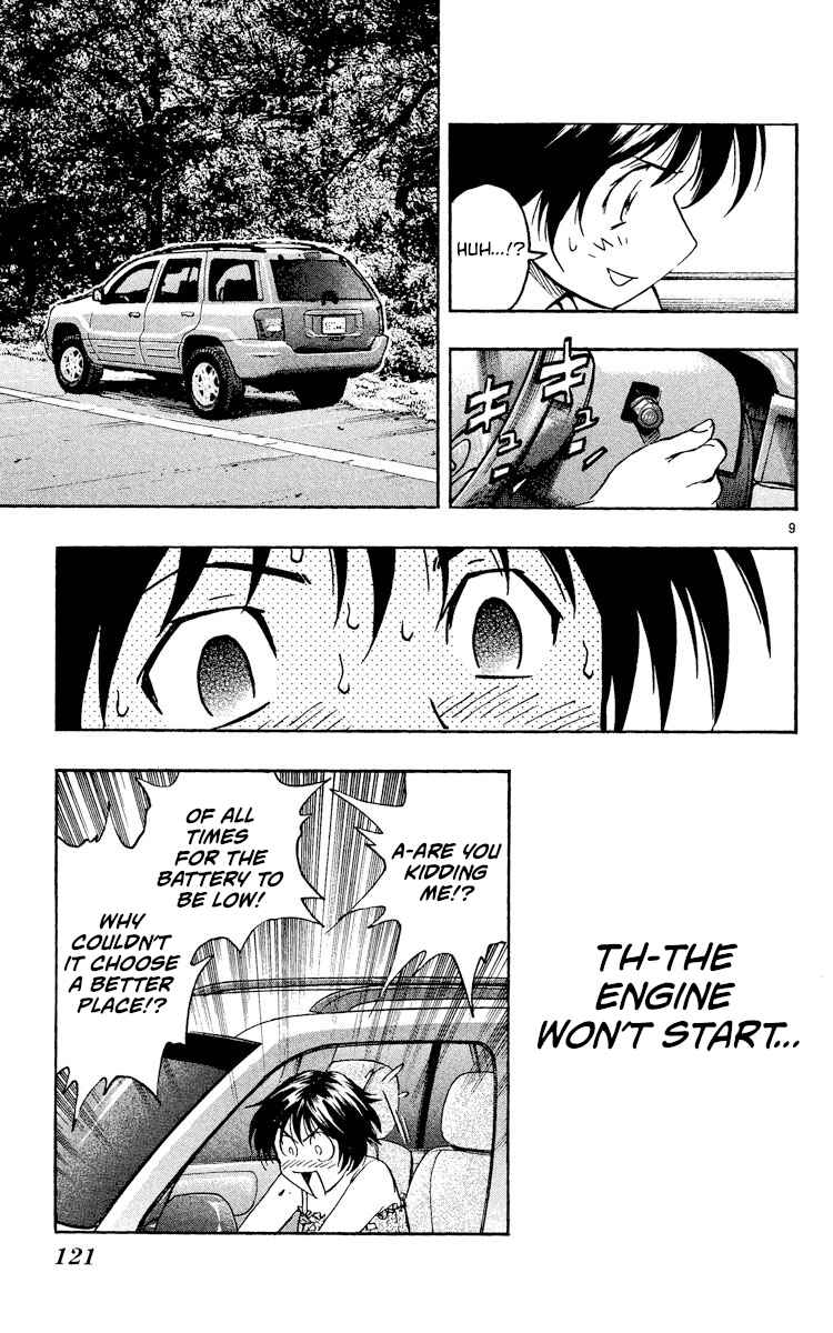 Page 9 Chapter 524 Major