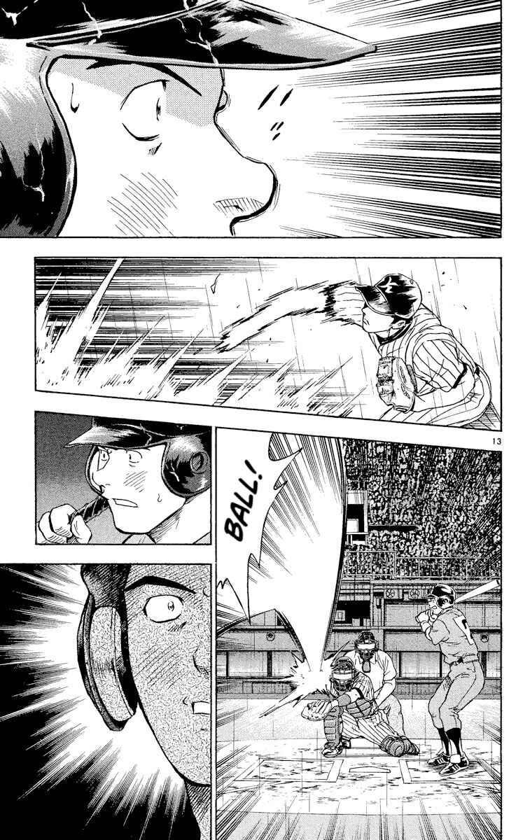 Page 13 Chapter 421 Major