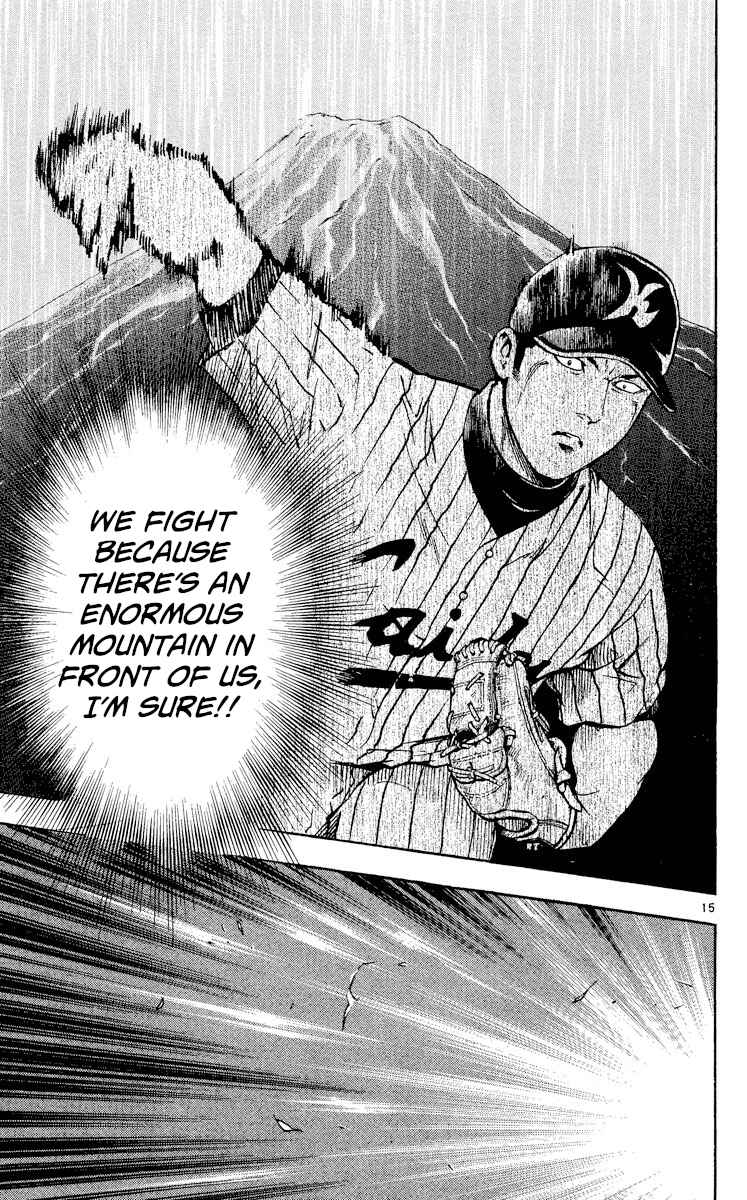Page 15 Chapter 421 Major