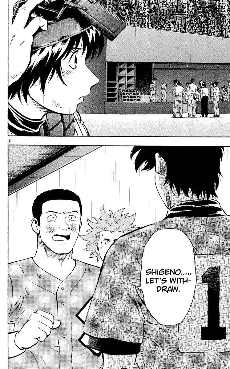 Page 2 Chapter 421 Major