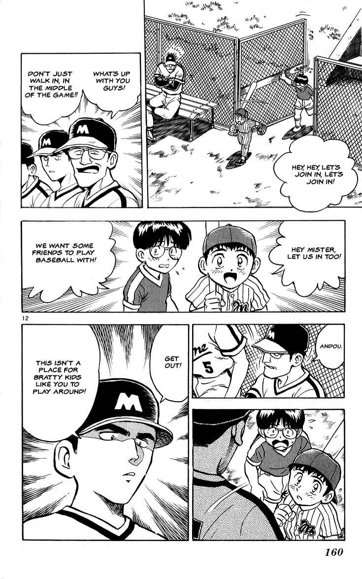 Page 11 Chapter 7 Major