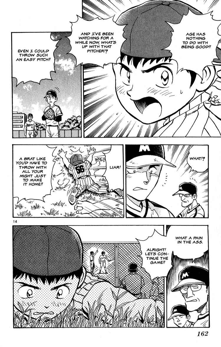 Page 13 Chapter 7 Major