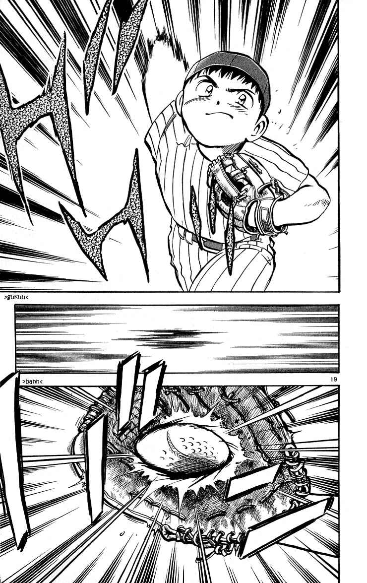 Page 18 Chapter 7 Major
