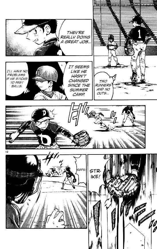 Page 11 Chapter 99 Major