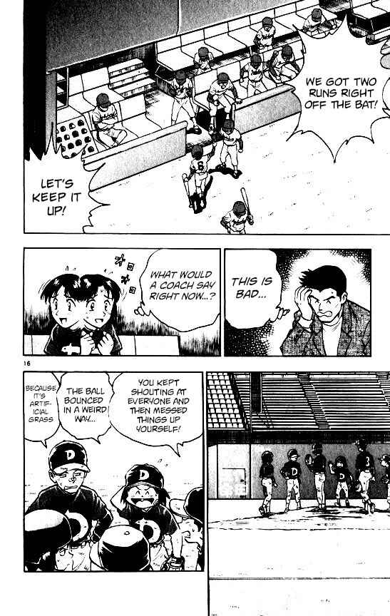 Page 15 Chapter 99 Major
