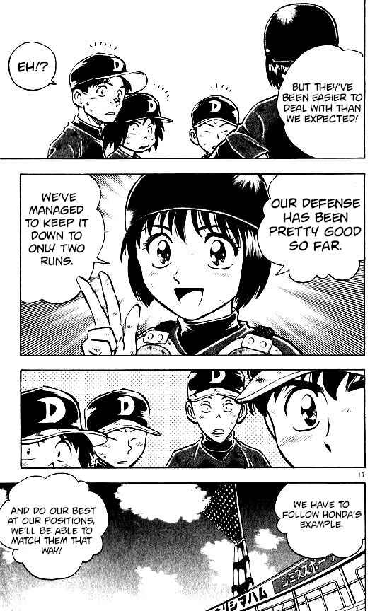 Page 16 Chapter 99 Major