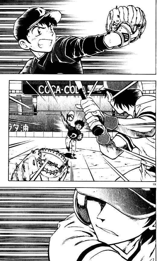 Page 18 Chapter 99 Major
