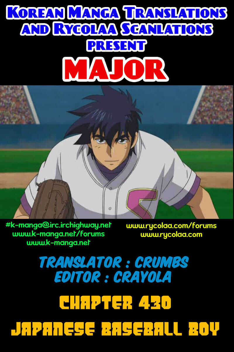 Page 1 Chapter 430 Major