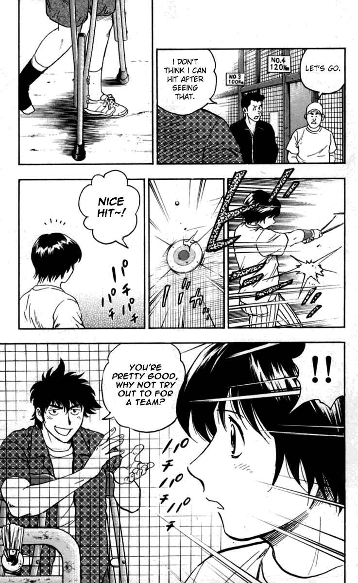 Page 10 Chapter 430 Major