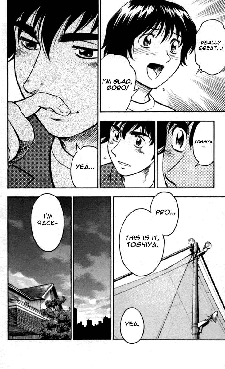 Page 15 Chapter 430 Major