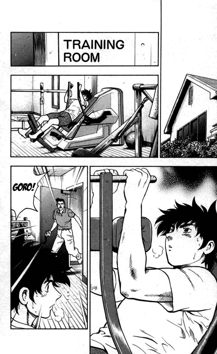 Page 3 Chapter 430 Major