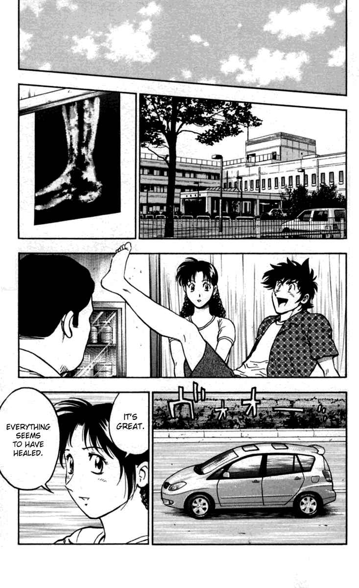 Page 6 Chapter 430 Major