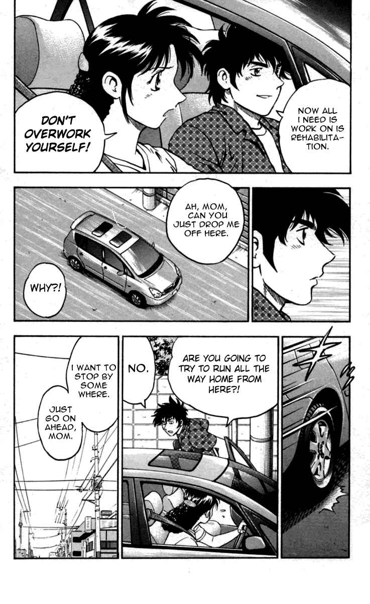 Page 7 Chapter 430 Major