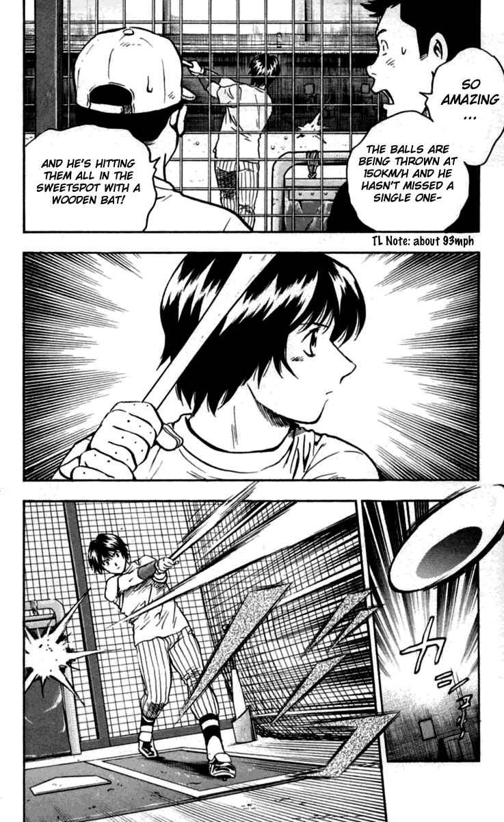 Page 9 Chapter 430 Major
