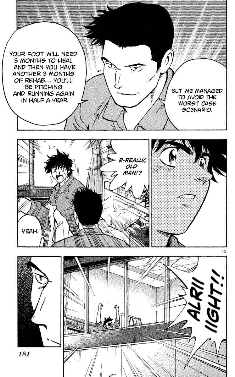 Page 13 Chapter 427 Major