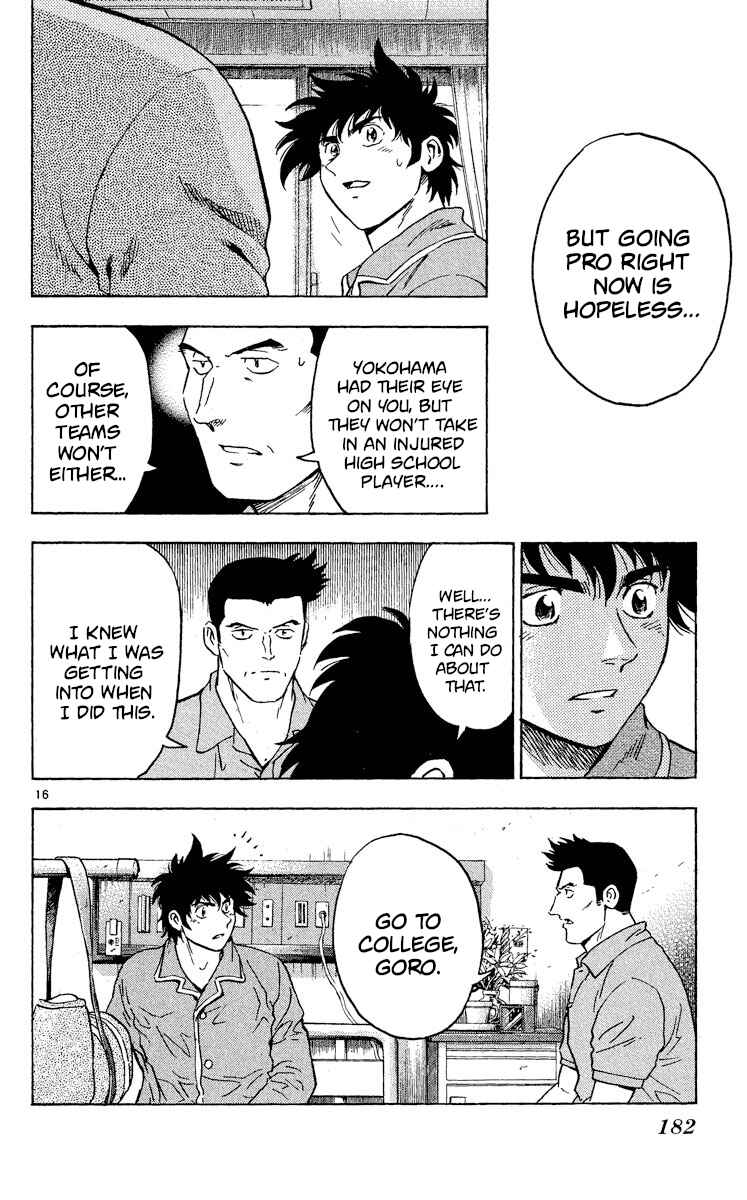 Page 14 Chapter 427 Major