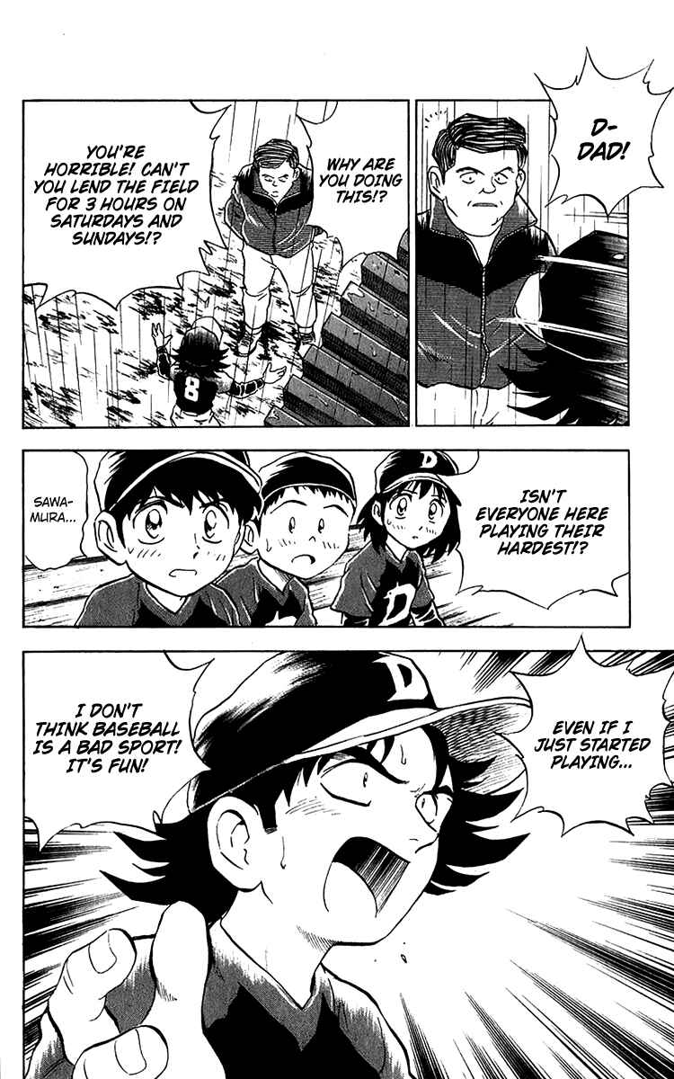 Page 12 Chapter 38 Major