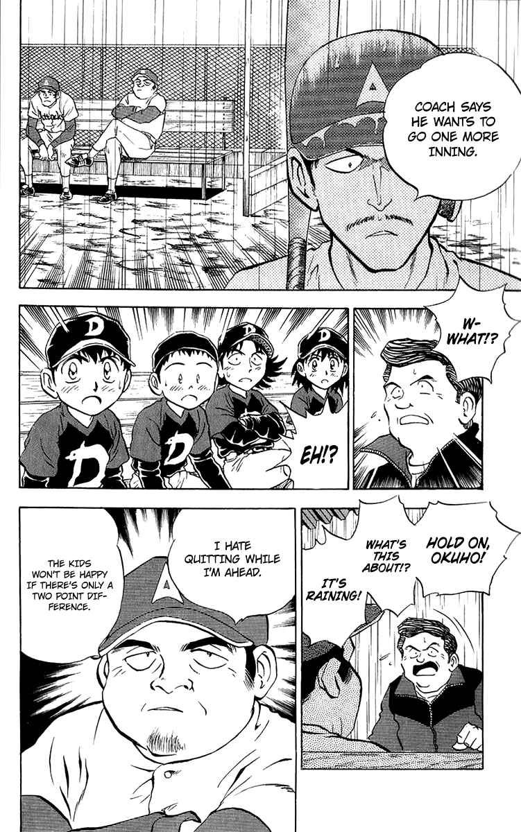 Page 14 Chapter 38 Major