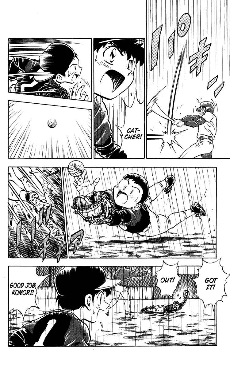 Page 16 Chapter 38 Major