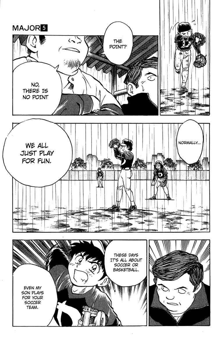 Page 17 Chapter 38 Major
