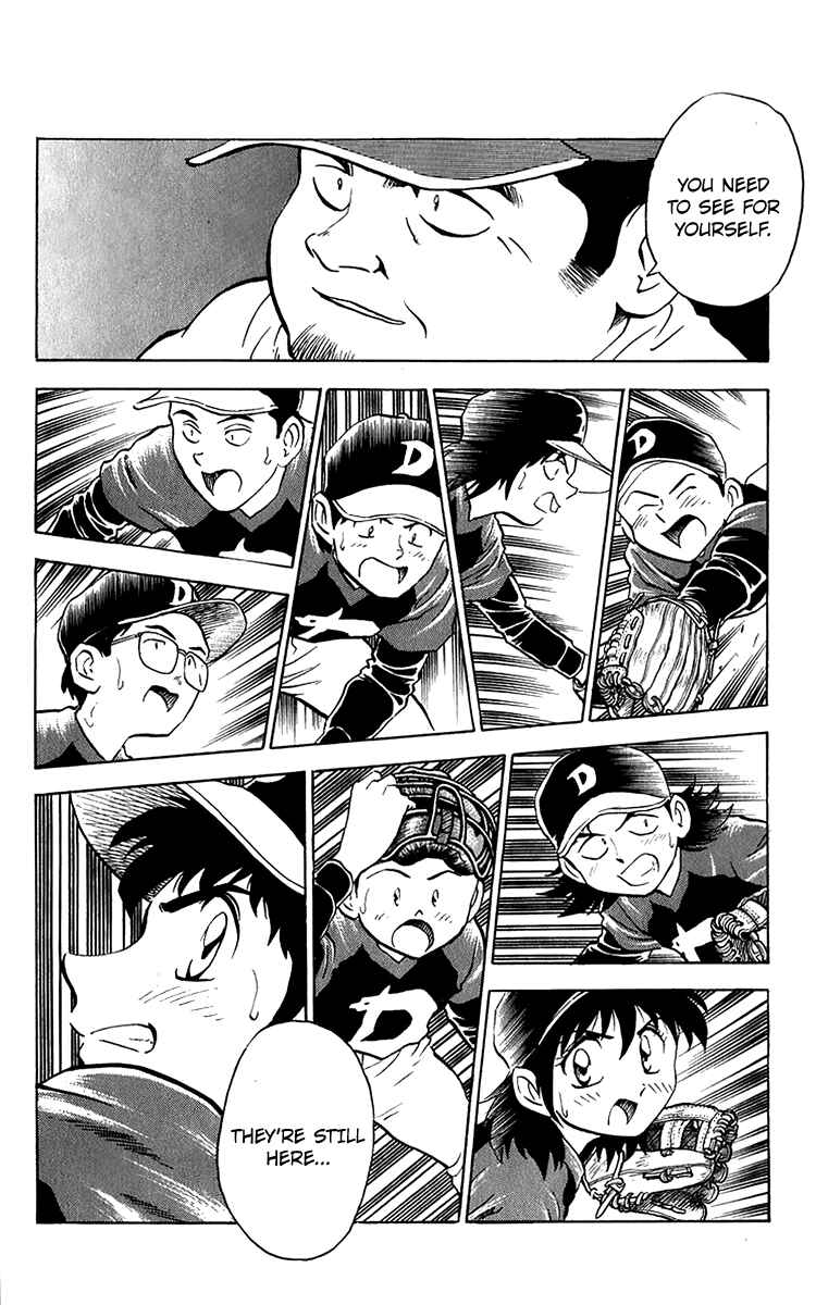 Page 18 Chapter 38 Major