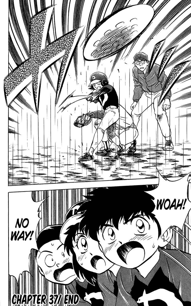 Page 24 Chapter 38 Major