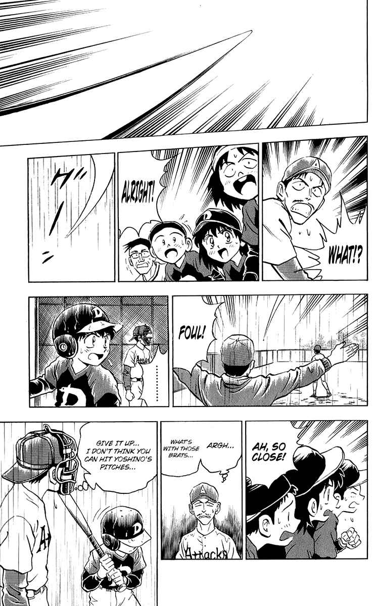 Page 7 Chapter 38 Major