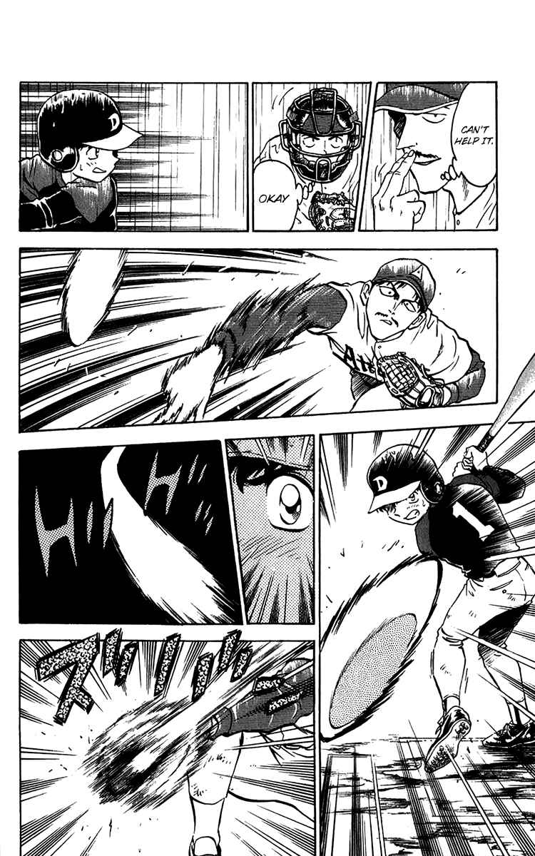 Page 8 Chapter 38 Major