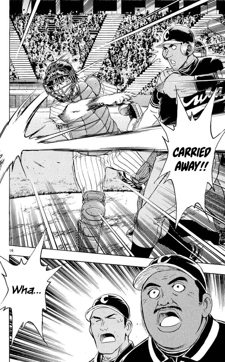 Page 16 Chapter 565 Major