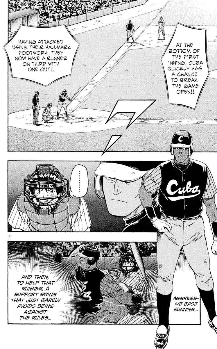 Page 2 Chapter 565 Major