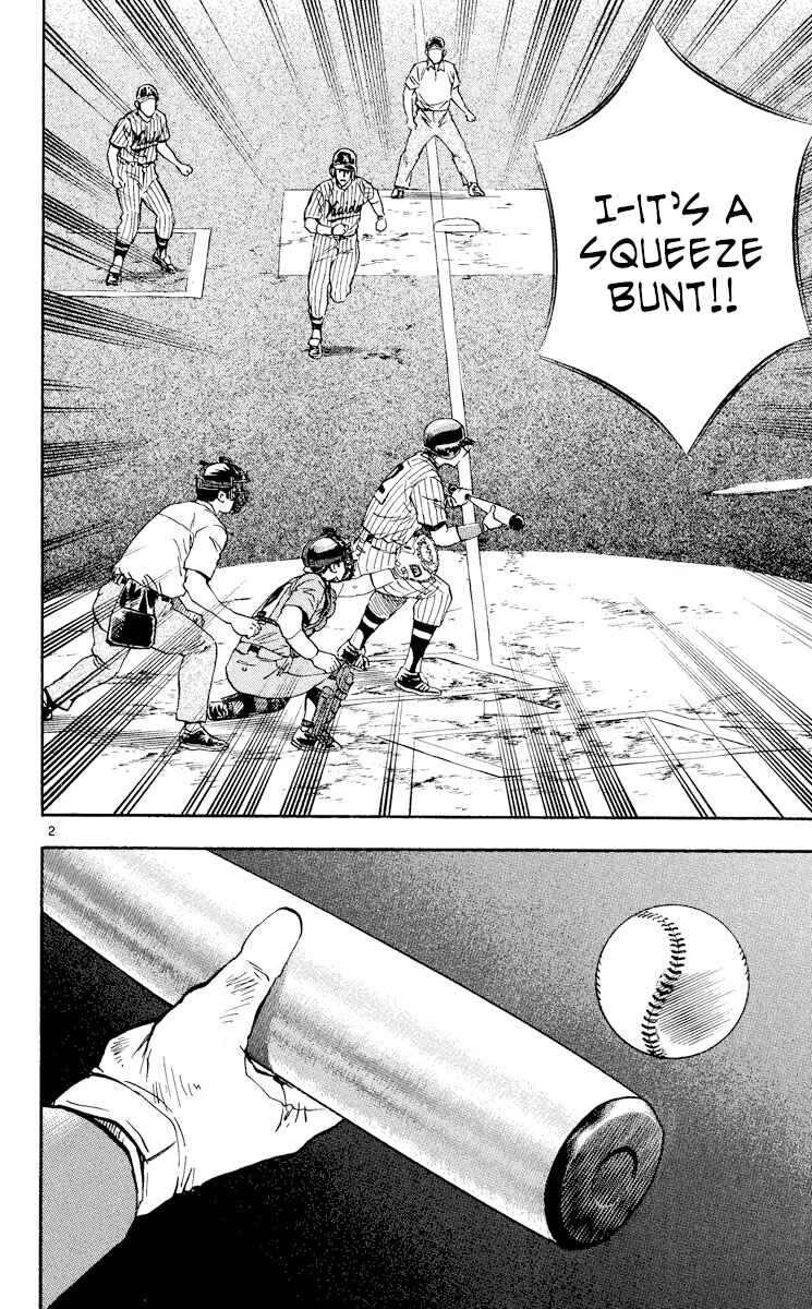 Page 2 Chapter 387 Major