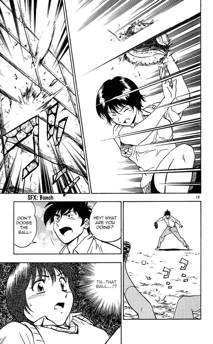 Page 12 Chapter 299 Major