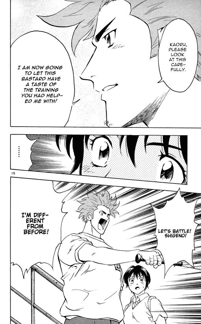 Page 15 Chapter 299 Major