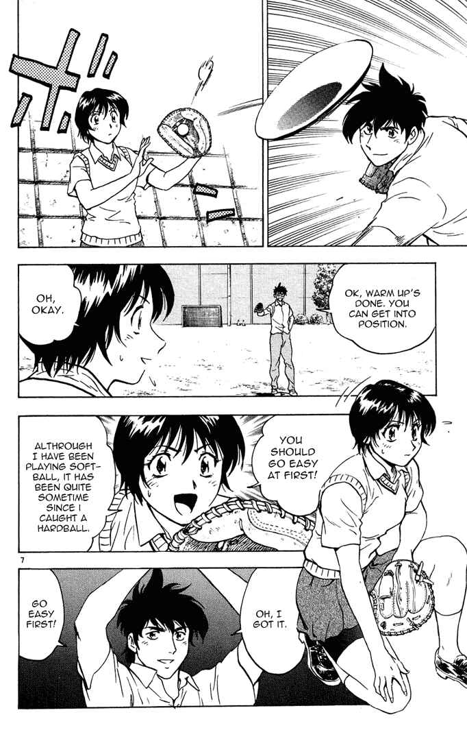 Page 7 Chapter 299 Major