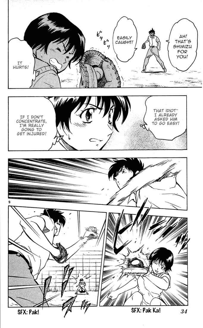 Page 9 Chapter 299 Major