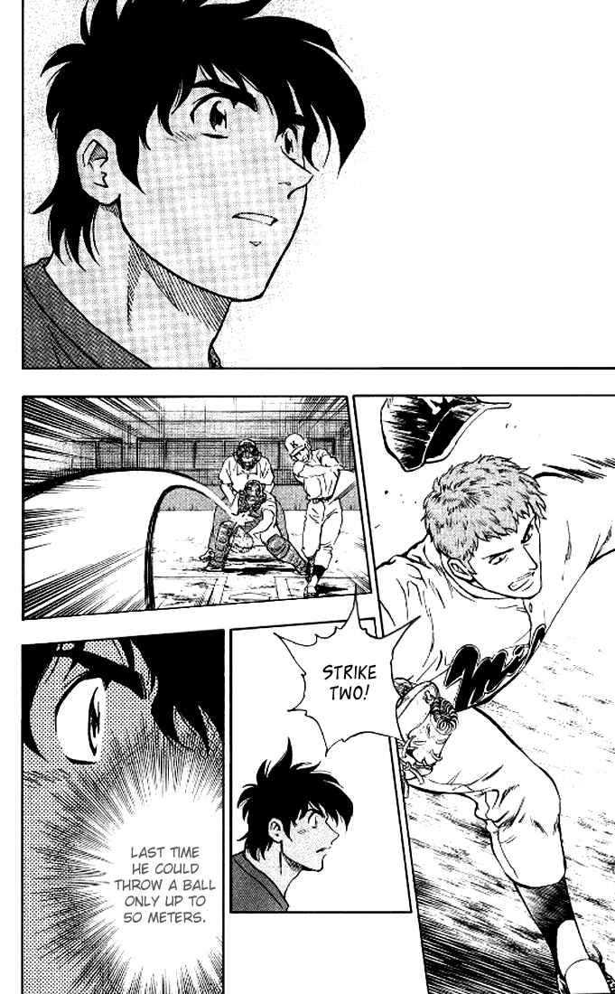 Page 17 Chapter 291 Major