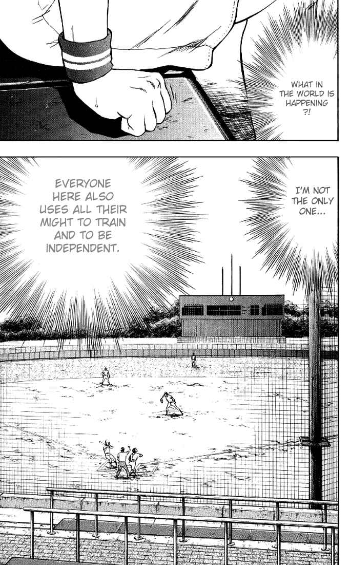 Page 18 Chapter 291 Major