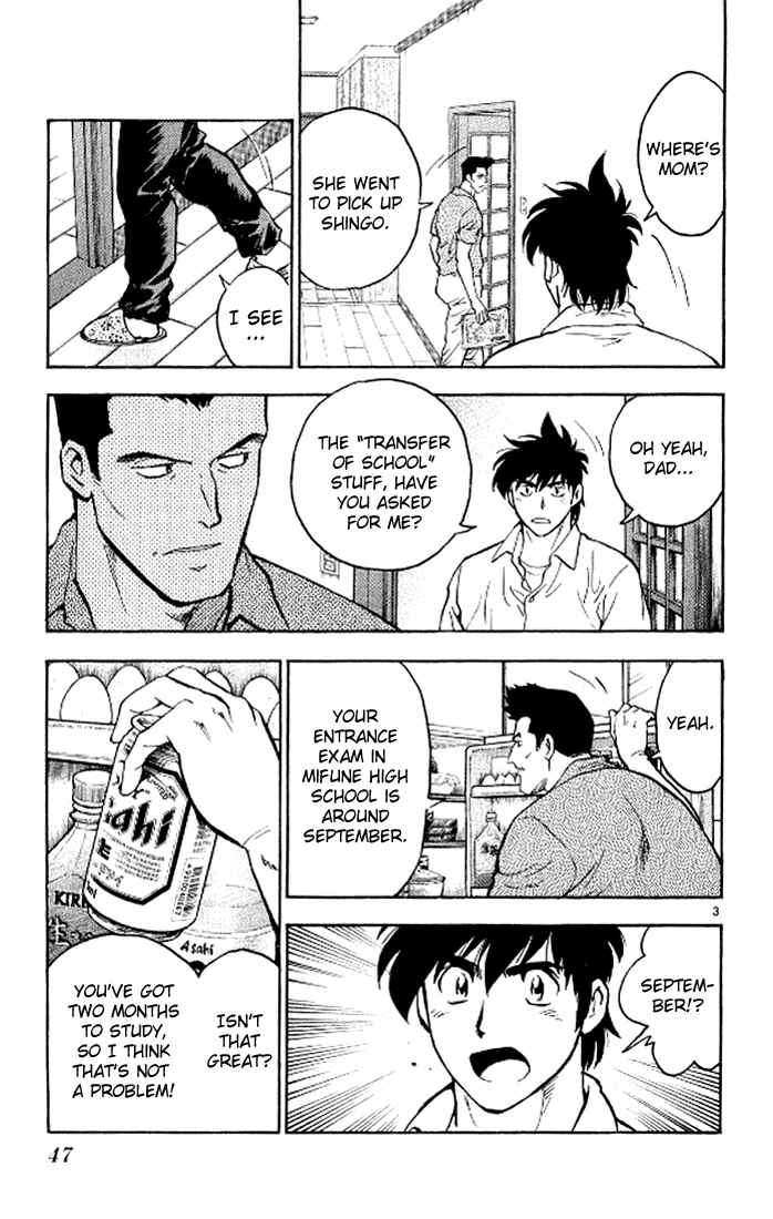 Page 4 Chapter 291 Major